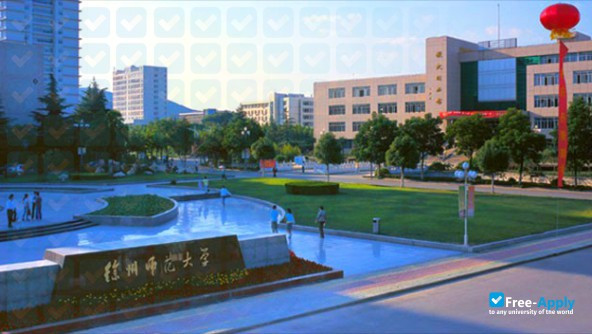 Jiangsu Normal University photo #10