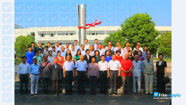 Фотография Jiangsu Normal University
