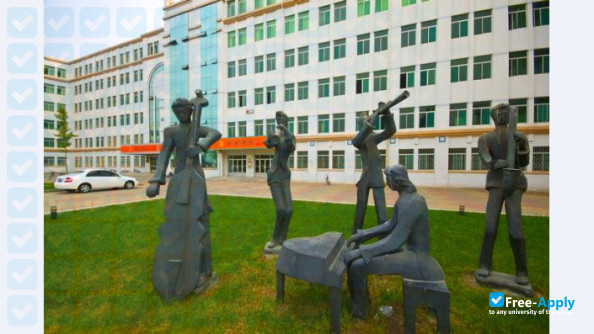 Liaocheng University photo #11