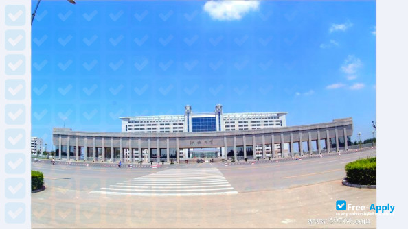 Liaocheng University фотография №2