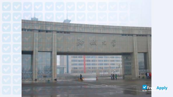 Liaocheng University photo #6