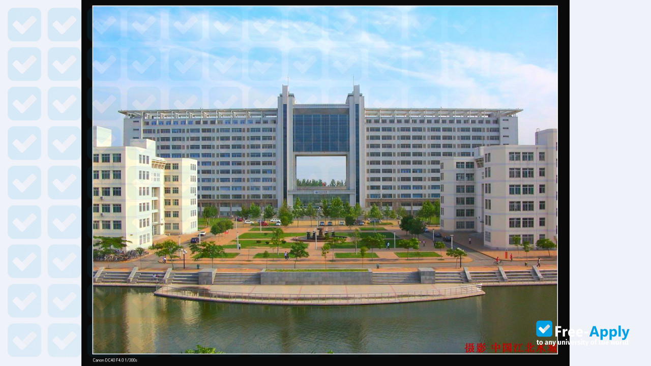 Liaocheng University photo #3