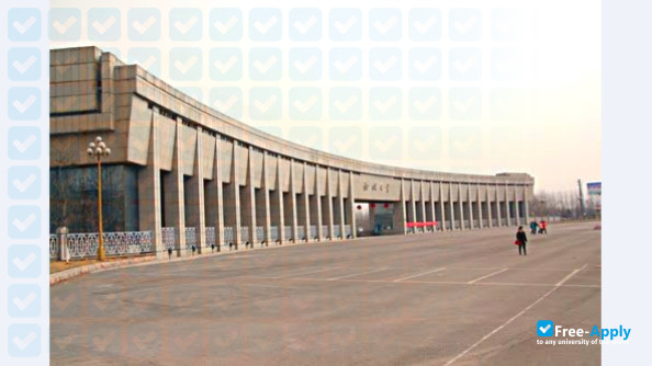 Liaocheng University photo #2