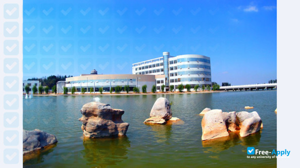Liaocheng University photo #7