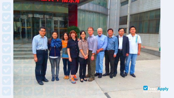 Liaocheng University photo #8