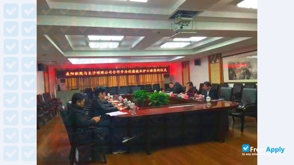 Photo de l’Yueyang Vocational Technical College
