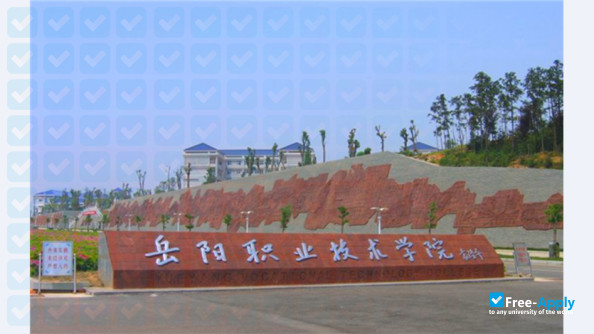 Yueyang Vocational Technical College фотография №4