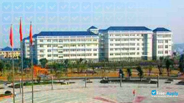 Photo de l’Yueyang Vocational Technical College #1