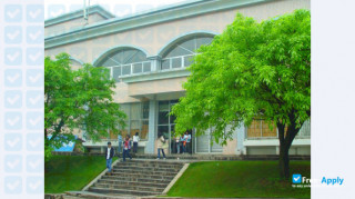 Guangdong Songshan Polytechnic College миниатюра №8