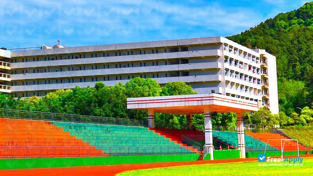 Guangdong Songshan Polytechnic College photo #13