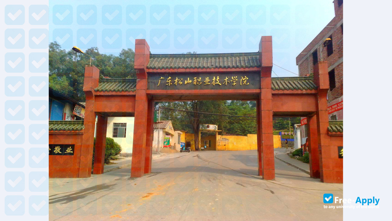 Guangdong Songshan Polytechnic College photo #11