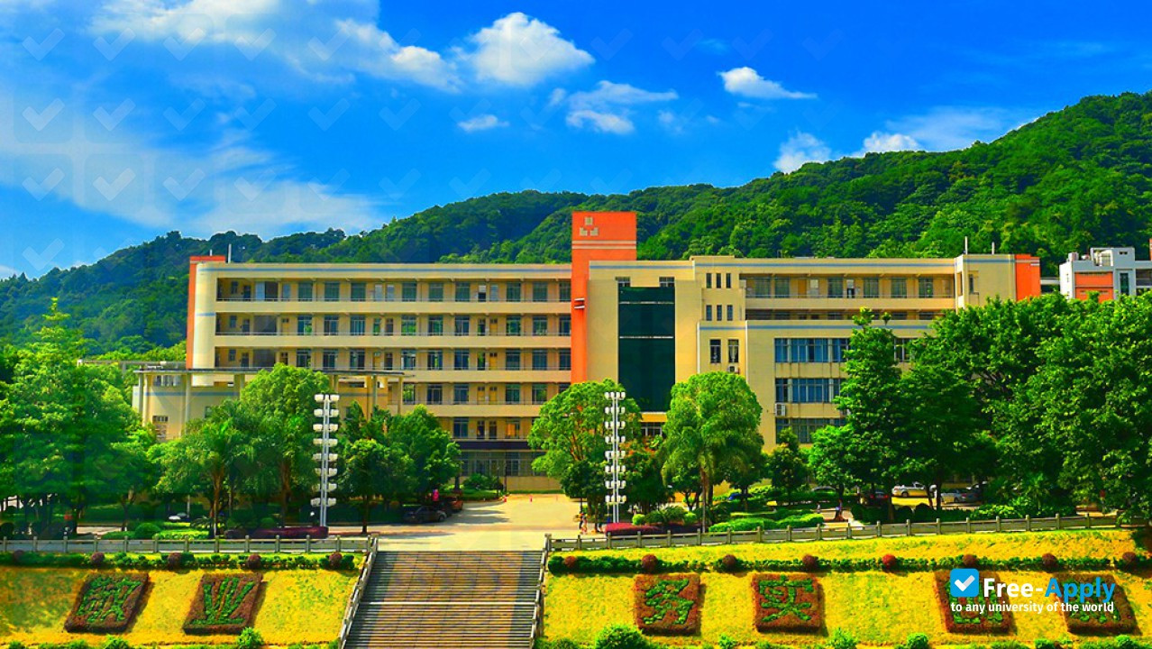 Guangdong Songshan Polytechnic College photo #8