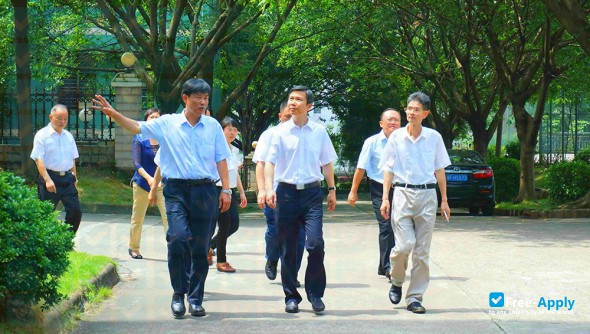 Фотография Guangdong Songshan Polytechnic College