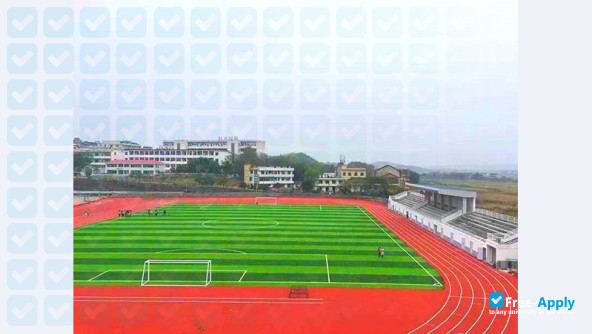 Hunan Polytechnic College of Environment and Biology photo #6