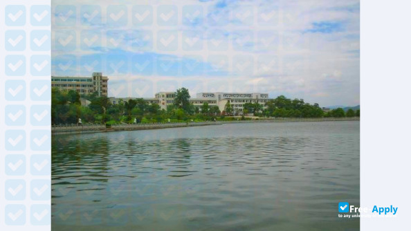 Photo de l’Hunan Polytechnic College of Environment and Biology #1