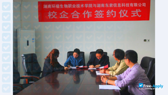 Photo de l’Hunan Polytechnic College of Environment and Biology #9