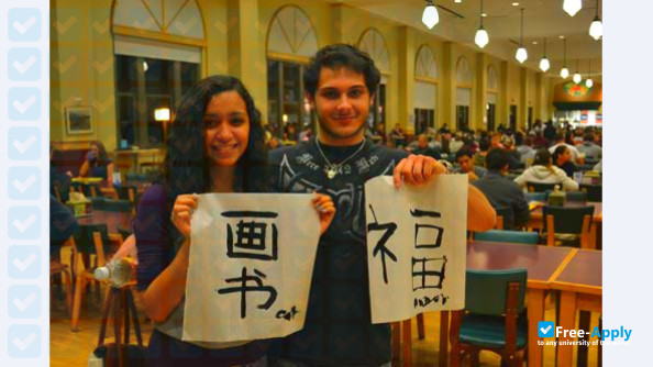 Foto de la Harbin Normal University #10