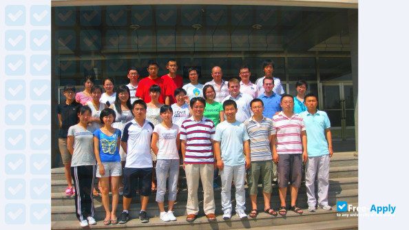 Foto de la Harbin Normal University #9