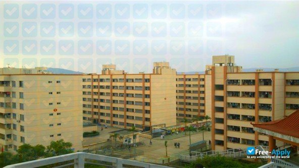 Photo de l’Harbin Normal University #3