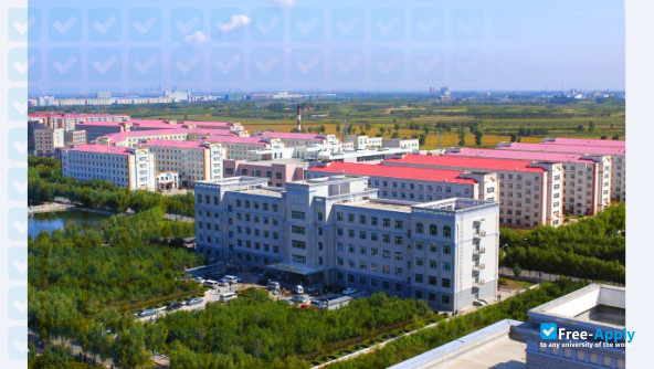 Foto de la Harbin Normal University #5