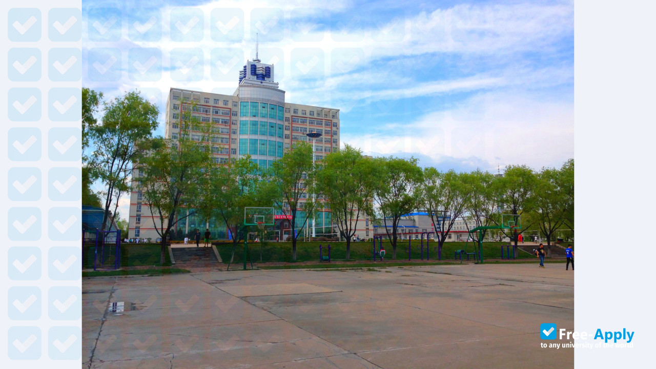 Foto de la Harbin Normal University #8