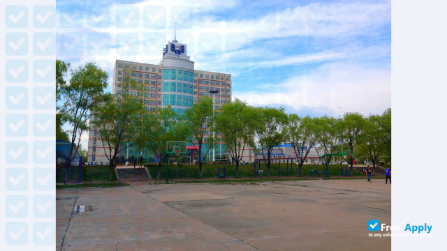 Foto de la Harbin Normal University #1
