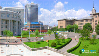 Harbin Normal University thumbnail #4