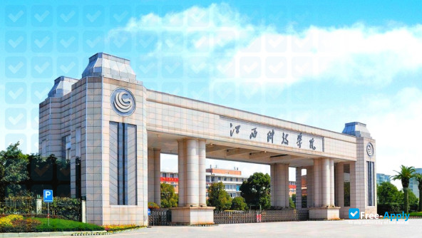 Jiangxi University of Technology photo #6