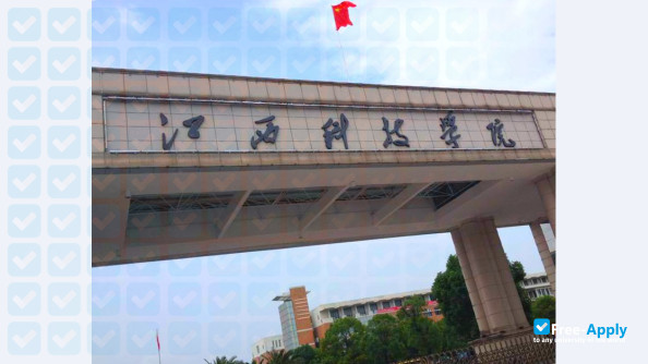 Jiangxi University of Technology photo #3