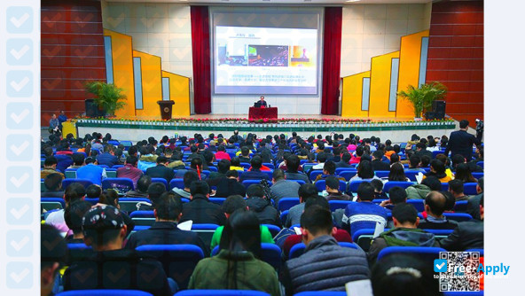 Foto de la Jiangxi University of Technology #3