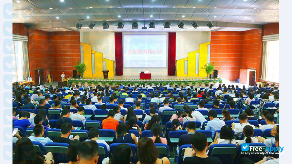 Foto de la Jiangxi University of Technology #1