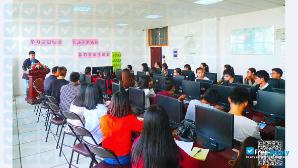 Jiangxi University of Technology photo #7