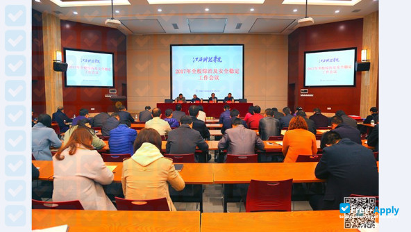 Foto de la Jiangxi University of Technology #4