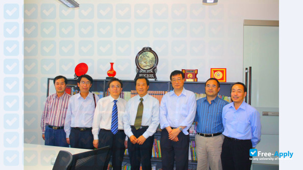 Henan Polytechnic Institute photo #3
