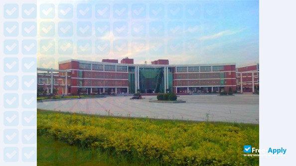 Henan Polytechnic Institute фотография №8