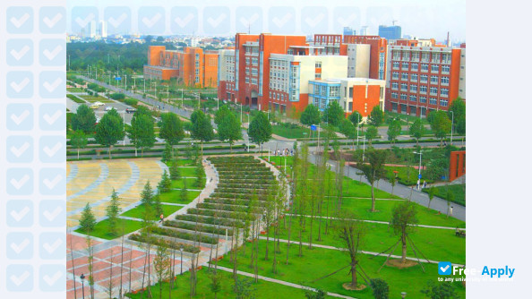 Henan Polytechnic Institute photo #8