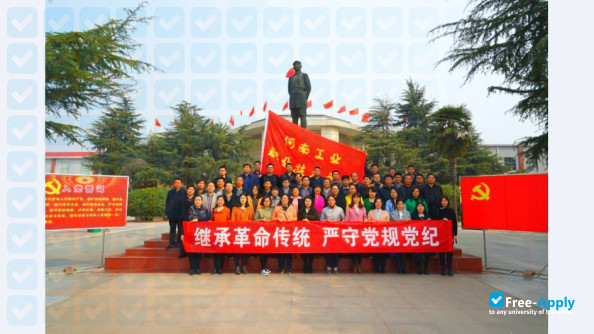Henan Polytechnic Institute photo