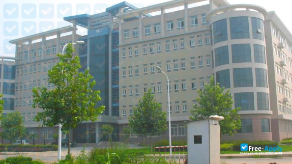 Foto de la Henan Polytechnic Institute #2