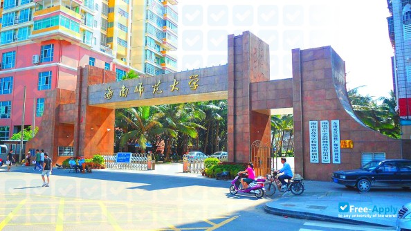Huainan Normal University photo #2