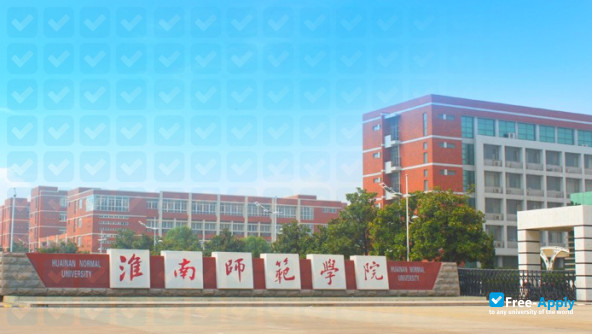 Foto de la Huainan Normal University #5