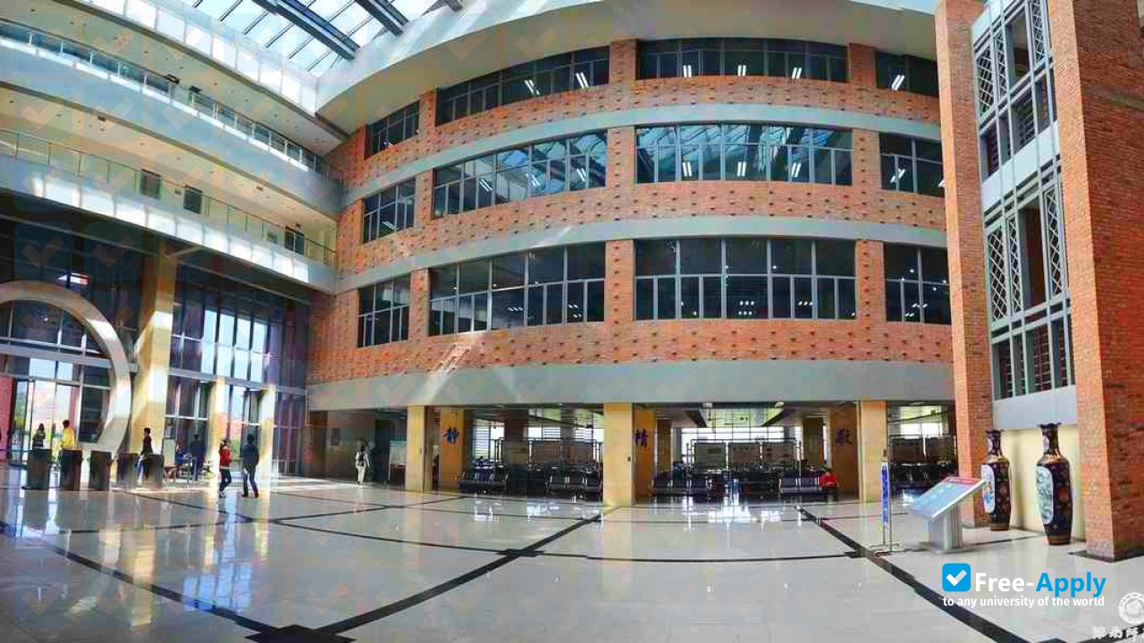 Huainan Normal University photo #4