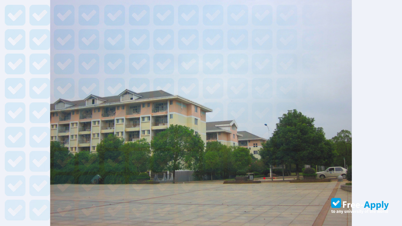 Foto de la Hunan Agricultural University #10