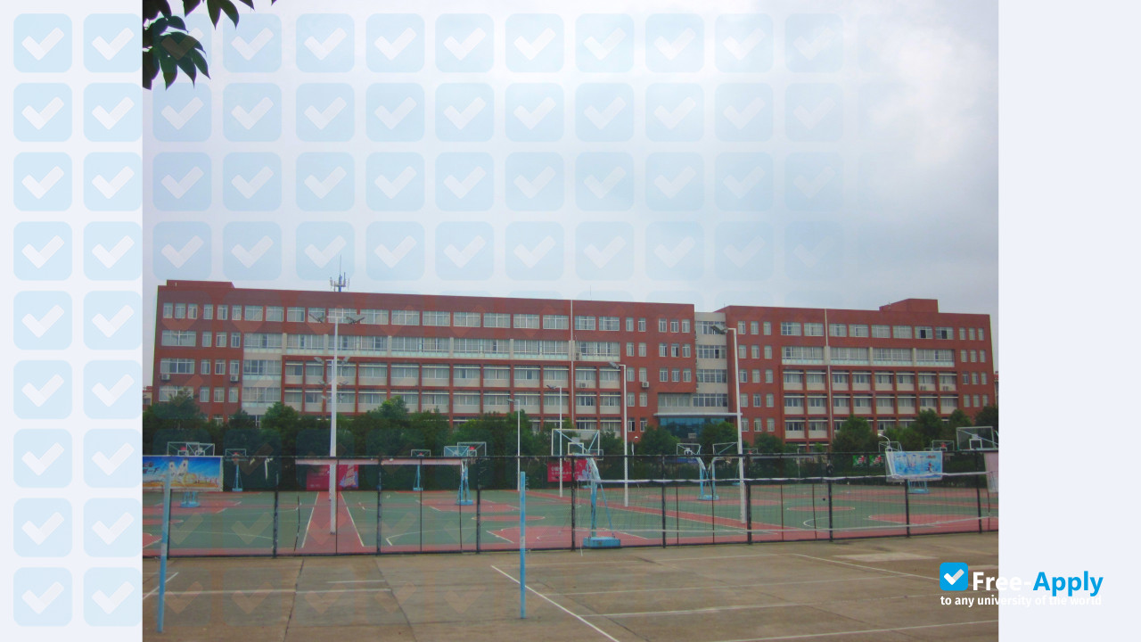 Foto de la Hunan Agricultural University #11