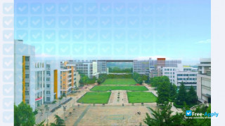 Miniatura de la Hunan Agricultural University #4