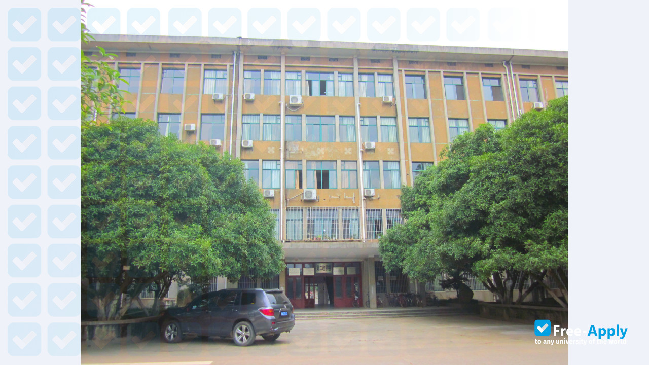 Foto de la Hunan Agricultural University #8