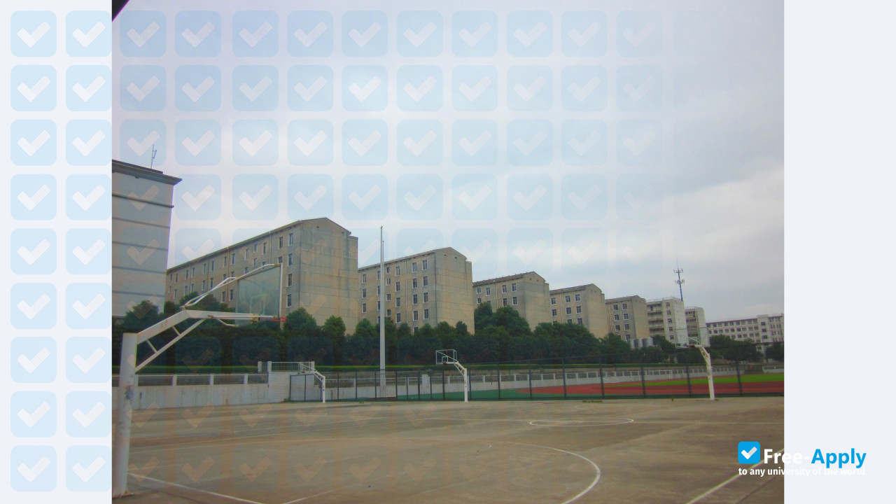 Foto de la Hunan Agricultural University #12