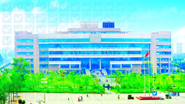 Foto de la Hunan Agricultural University #9