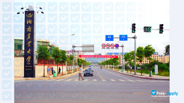Foto de la Hunan Agricultural University #5