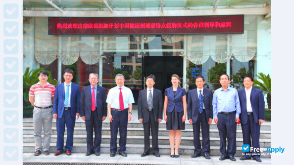 Foto de la Hunan Agricultural University #3