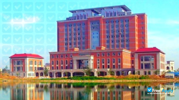 Foto de la Bohai University #10